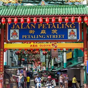 Swing & Pillows - Chinatown ** Куала-Лумпур