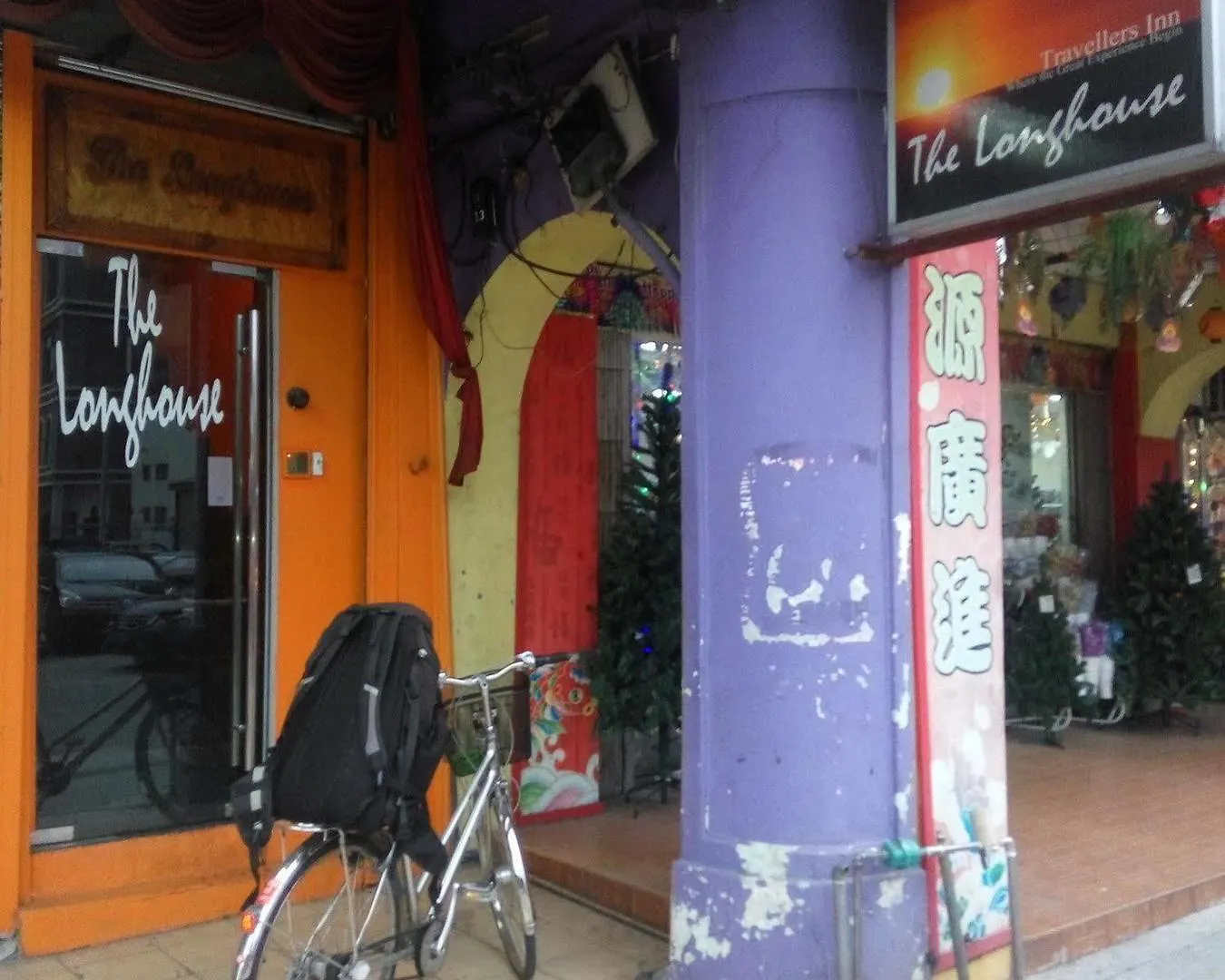 The Longhouse Travellers Inn - Hostel Kuala Lumpur